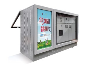 YBBD-12 Pad Montajlı Transformatör